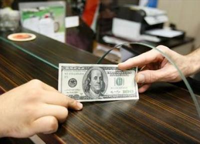 بانک مرکزی نرخ بانکی 39 ارز را اعلام نمود