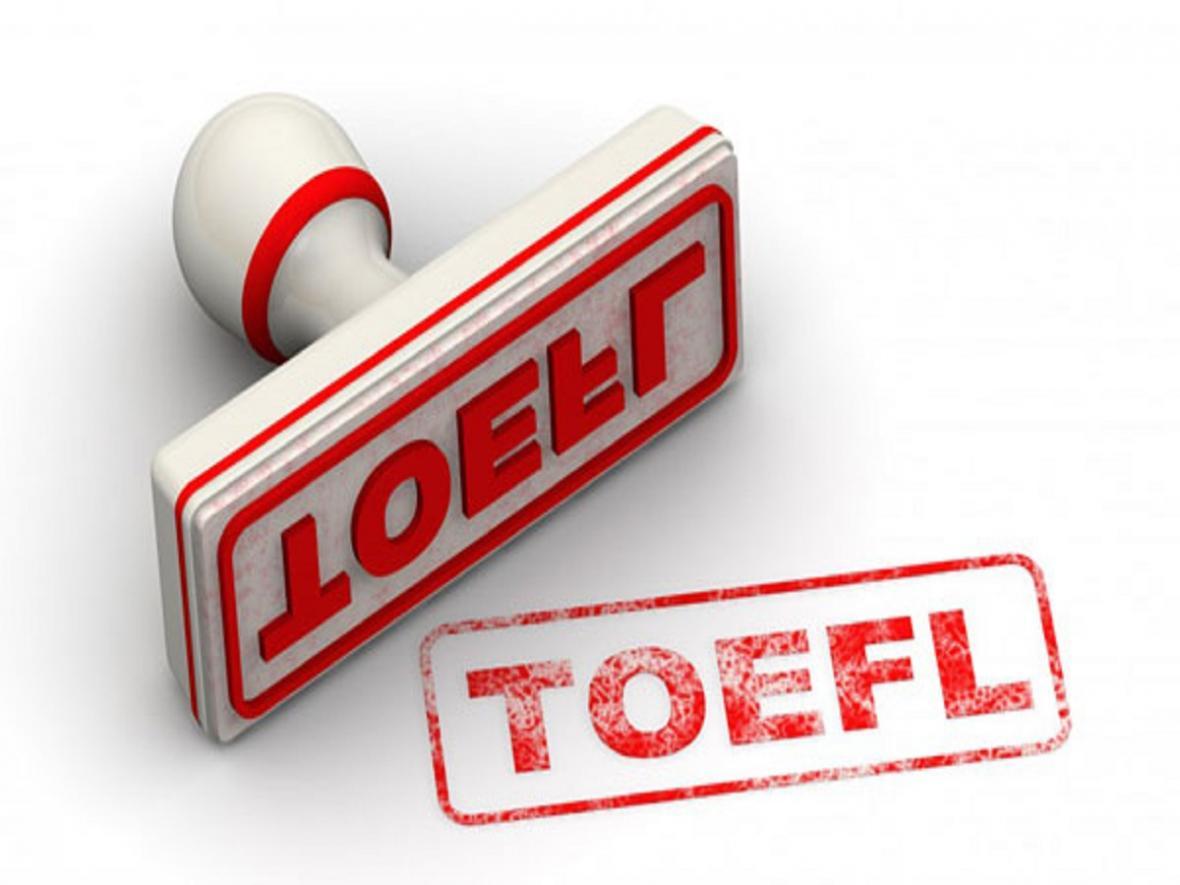 ثبت نام آزمون TOEFL از 22 دی آغاز می گردد