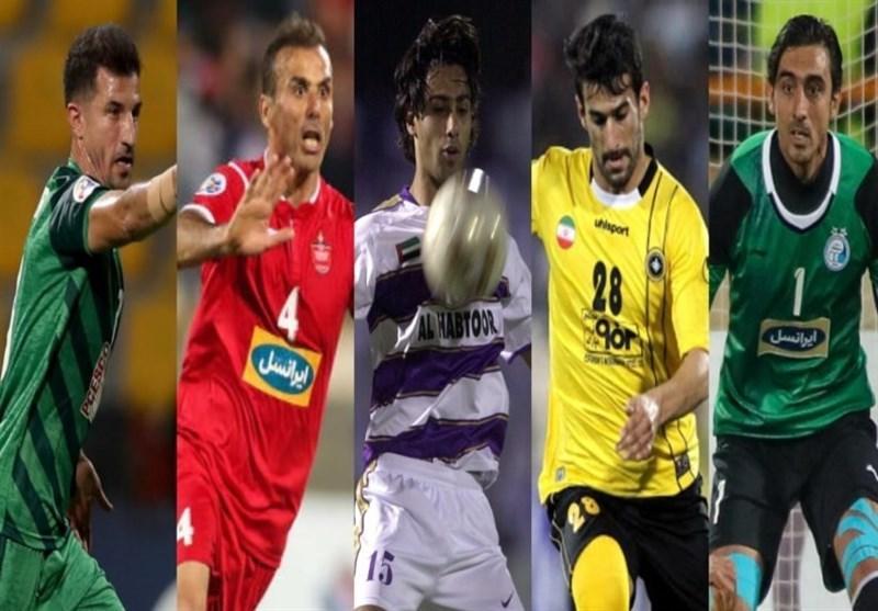 5 اسطوره تاریخ ایران در لیگ قهرمانان آسیا از نگاه AFC