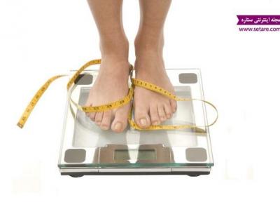 کاهش وزن با استفاده از رژیم غذایی مناسب