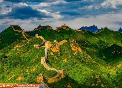 میراث فرهنگی نهفته در پای دیوار بزرگ چین